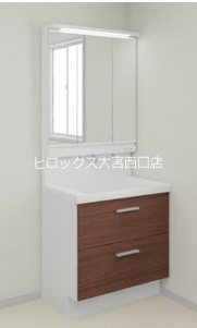 プリムローズ その他4