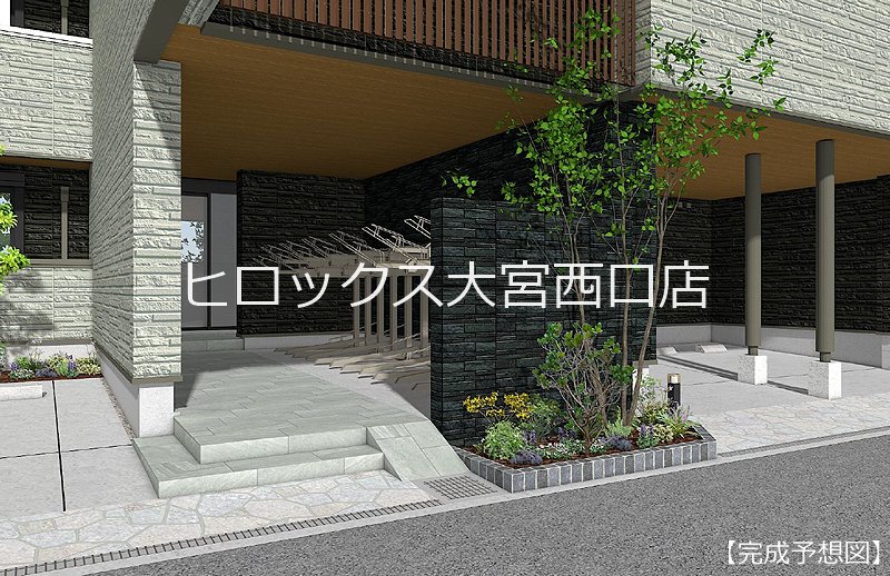 プリムローズ その他4