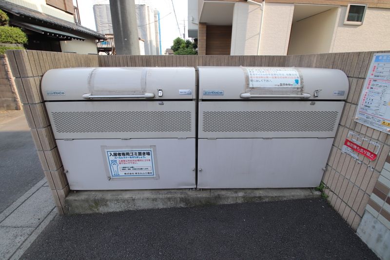 パミール大成 その他外観2