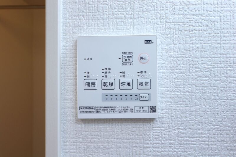 プリムス大宮 その他外観1