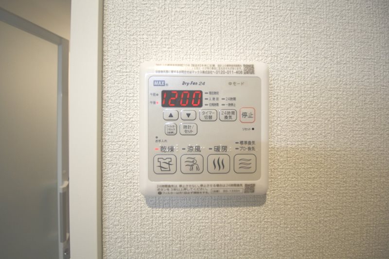 グランレーヴ大宮 その他10