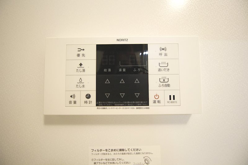 グランレーヴ大宮 その他11