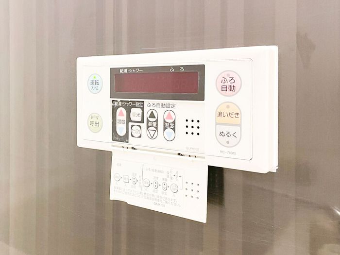 メゾン ベローム その他外観6