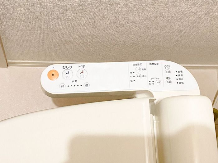メゾン ベローム その他25