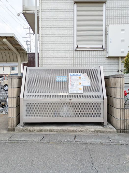 メゾン ベローム その他34