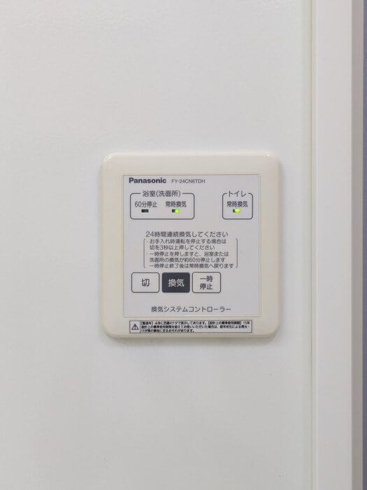 ラウレア その他21