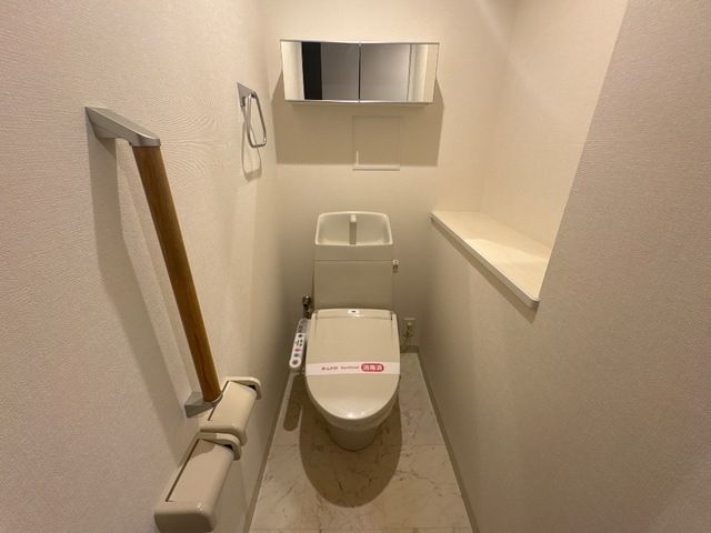 Ｉｒｉｓ（アイリス）与野本町 トイレ