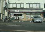 ベルデュール　弐番館 周辺画像1