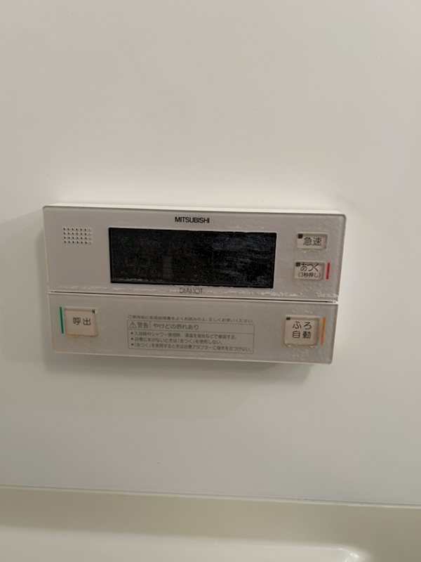 ブラン　コライユ その他外観1