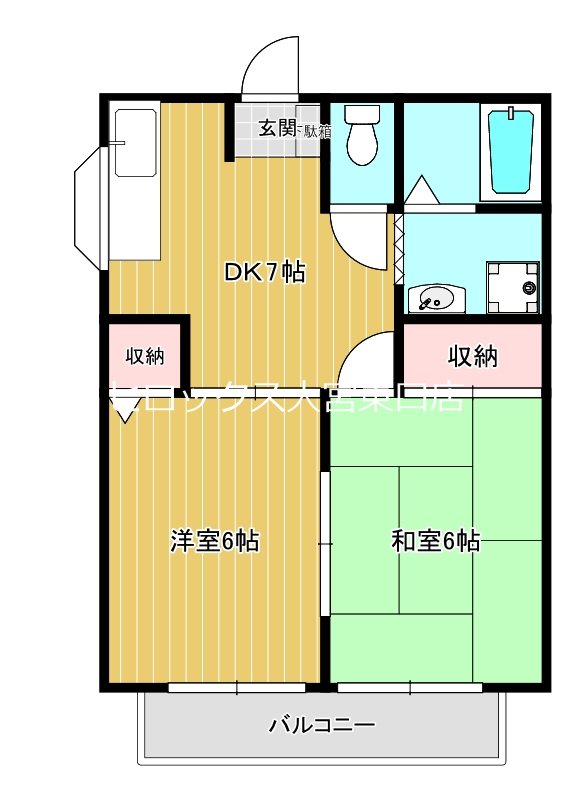 サンシャイン角田Ⅱ 205号室 間取り