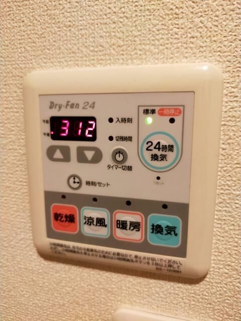 シャーメゾンイースト セキュリティ