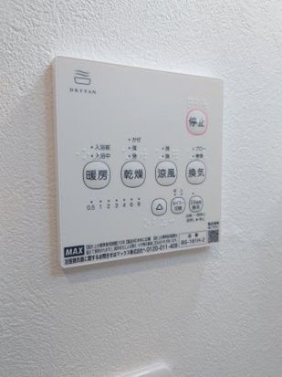 キャメル大成 その他外観3