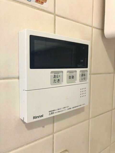 パークシティ大宮セントラルタワー その他6