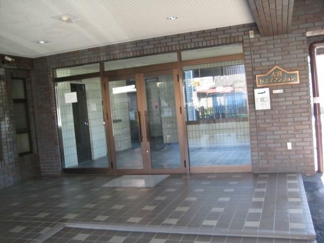 ドミノ大宮マンション エントランス
