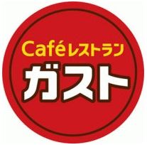 ロン・モンターニュⅡ レストラン