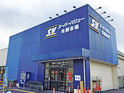 ロン・モンターニュⅡ スーパー
