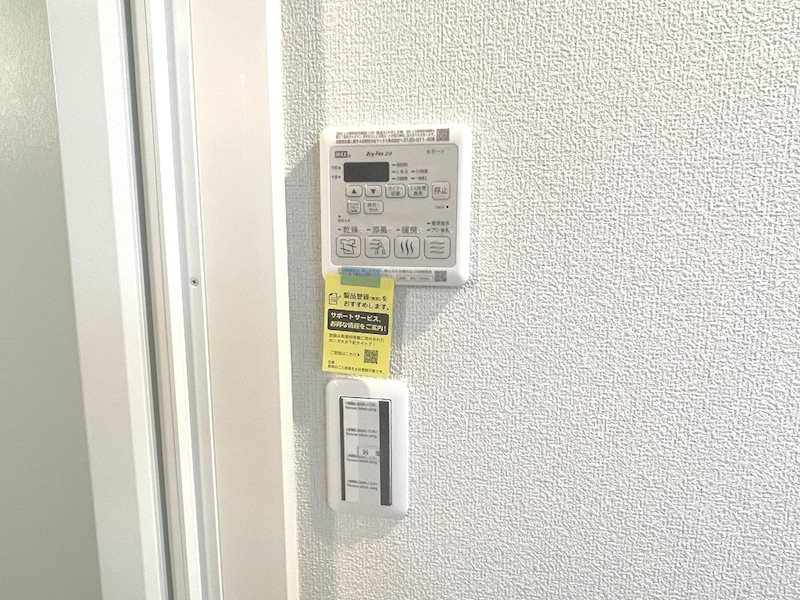 グランレーヴ大宮西 その他設備
