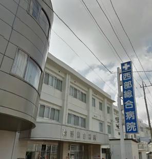 アンクレット 総合病院
