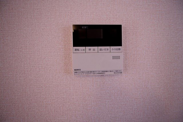 ディアベルジュ その他設備