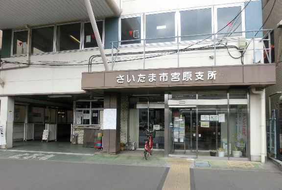 ディアベルジュ 役所