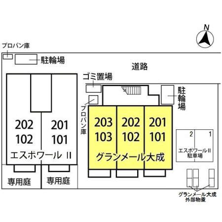 グランメール大成 間取り