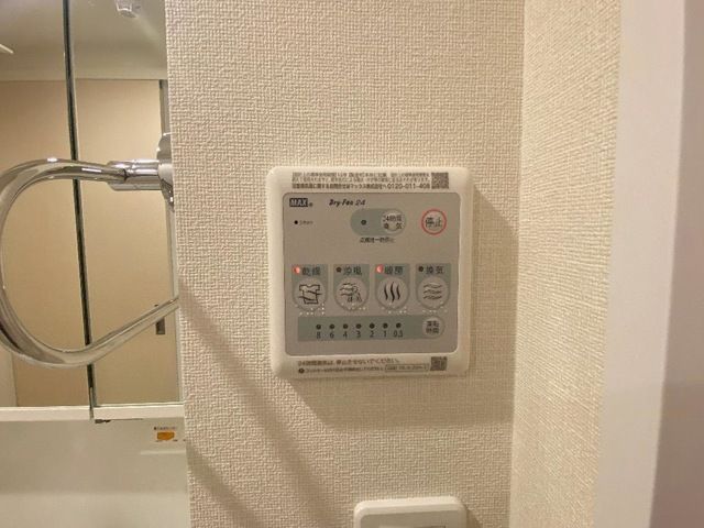 ボナール三橋 セキュリティ