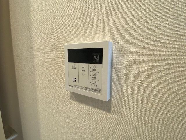ボナール三橋 その他設備