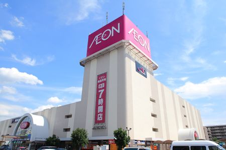 アンシャンテ大宮 外観