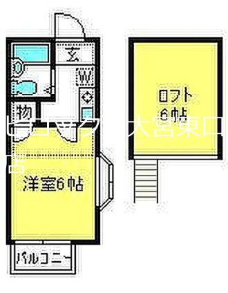 ソルマー青山 間取り