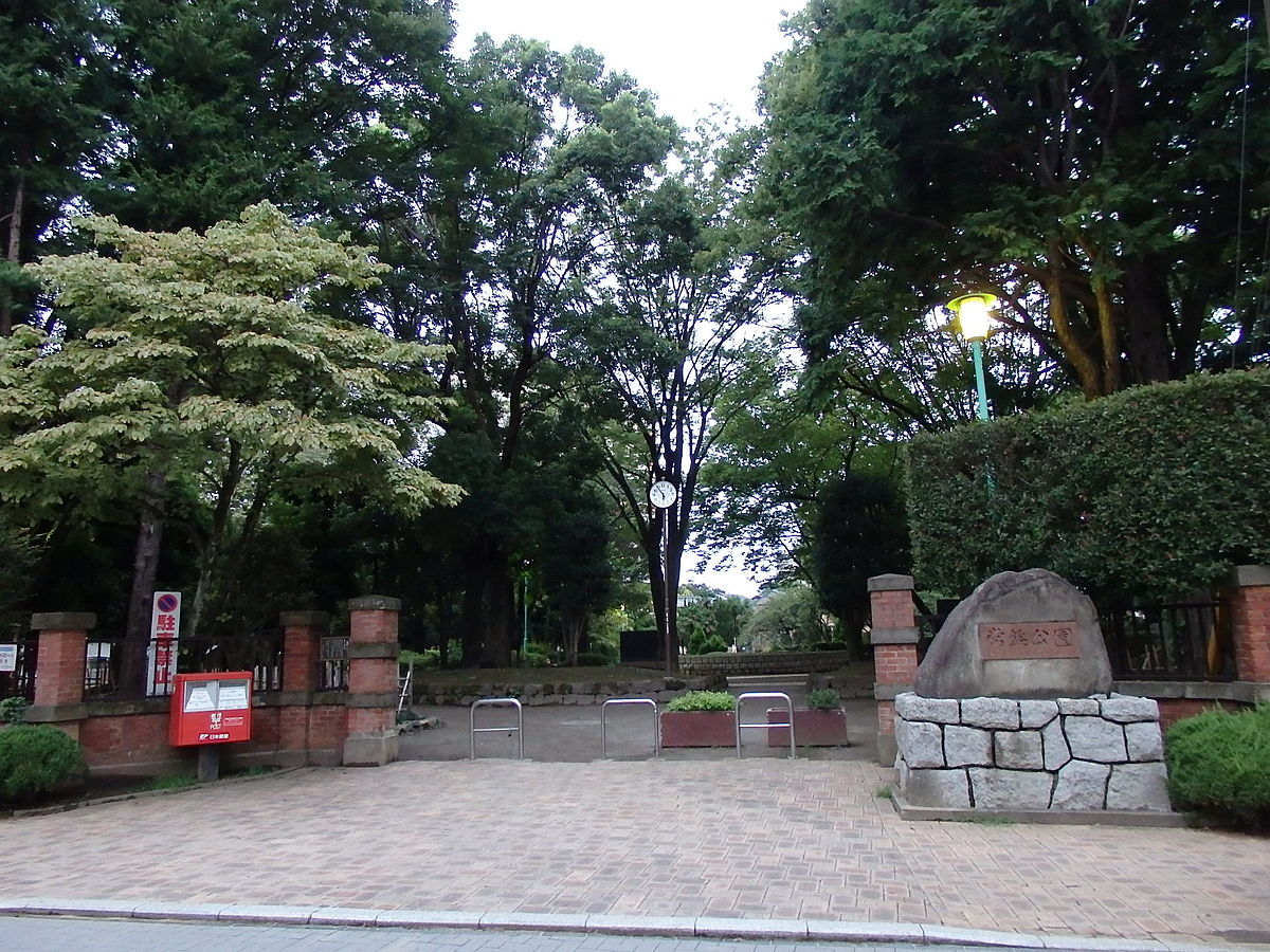 ミラ　コリーヌ　浦和 公園