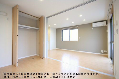 ヴィオラ　ドゥーエ リビング