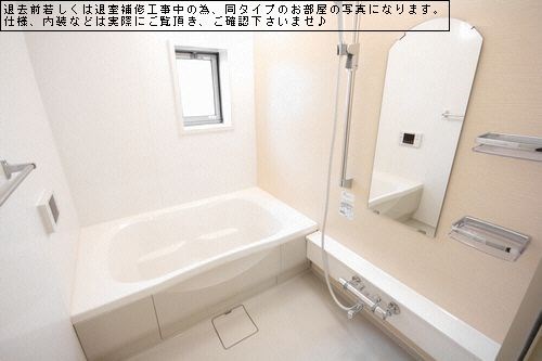 ヴィオラ　ドゥーエ 風呂画像
