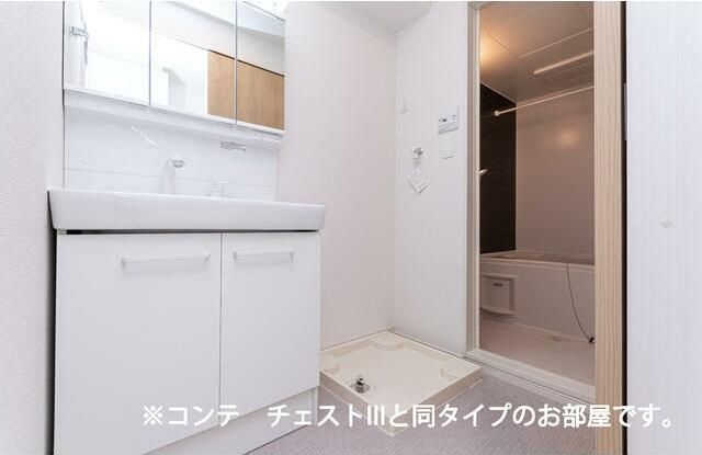 エルミタージュ 洗面所