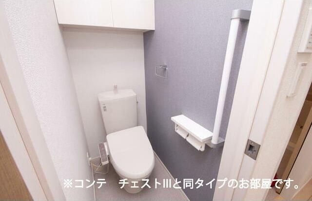 エルミタージュ トイレ