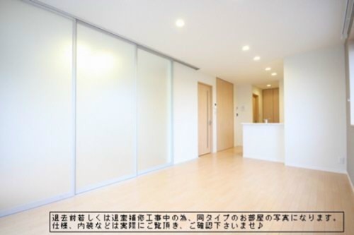 エルミタージュ リビング