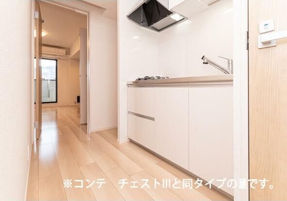 エルミタージュ キッチン