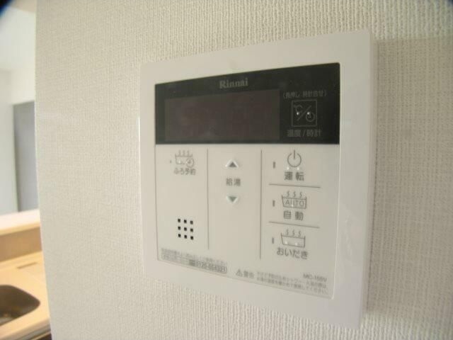 アンシャンテ大宮 その他設備