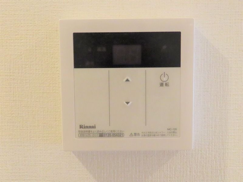 リブリ・大宮さくらぎ セキュリティ