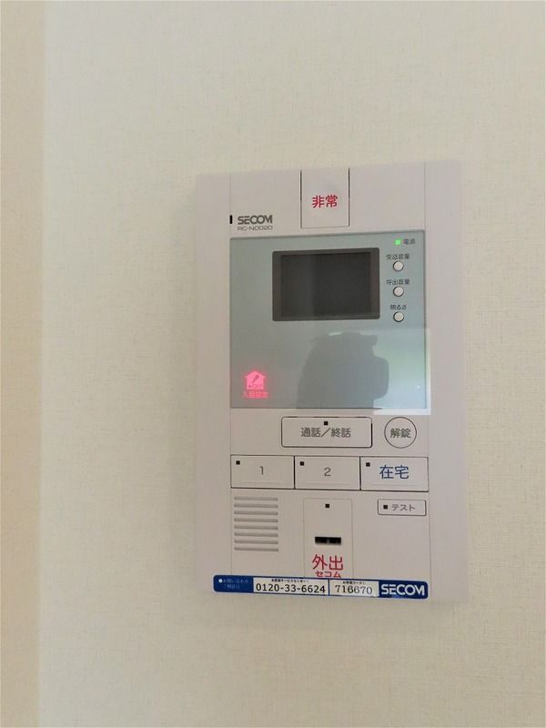 リブリ・大宮さくらぎ セキュリティ