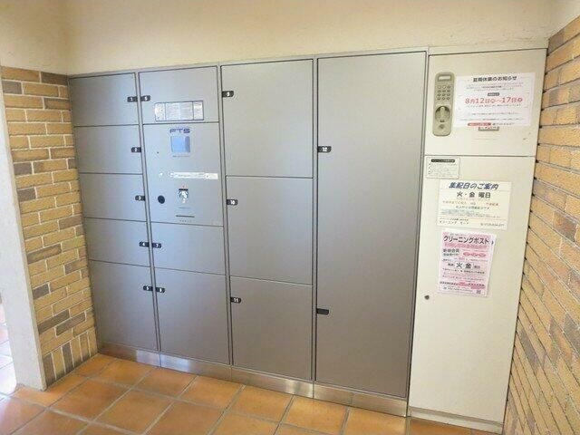 ザ・ウィンベル与野 その他共有部分