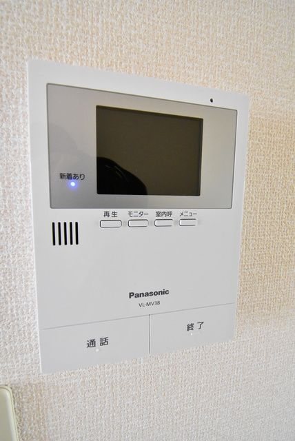 パークサイド セキュリティ