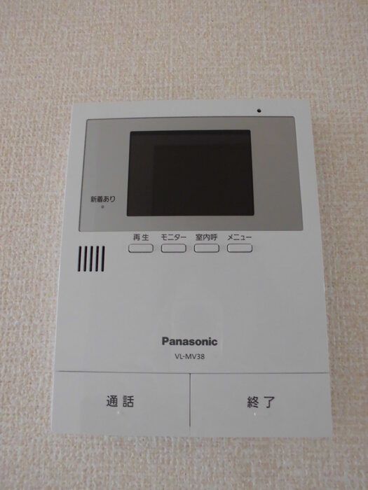 パークサイド セキュリティ