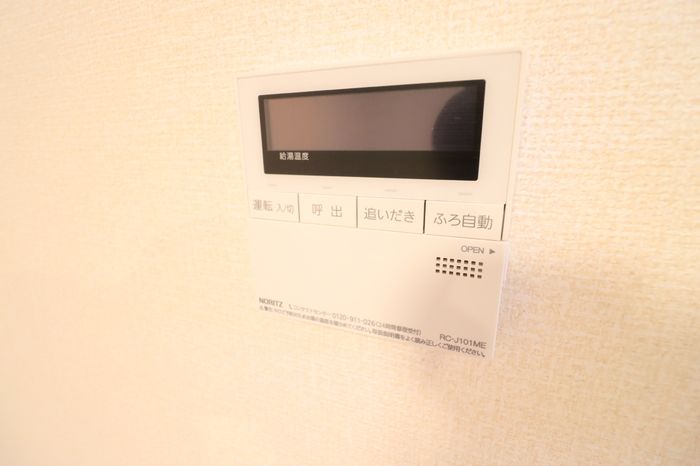 メテオール セキュリティ