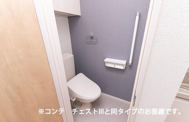 エルミタージュ トイレ