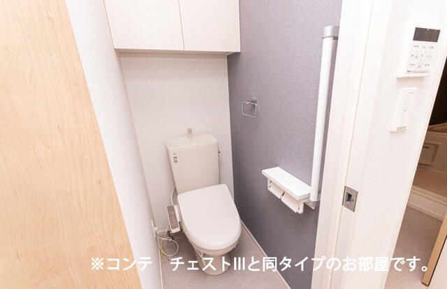 エルミタージュ トイレ