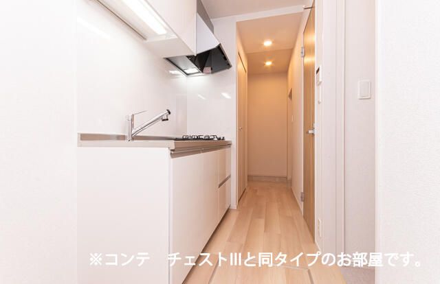 エルミタージュ キッチン