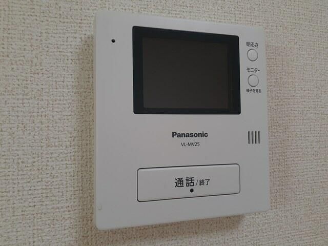 プランタンⅡ その他設備