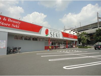 MK・Villa ドラッグストア