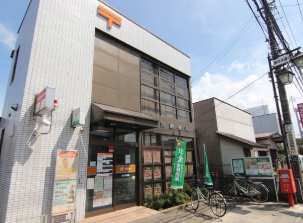 MK・Villa 郵便局