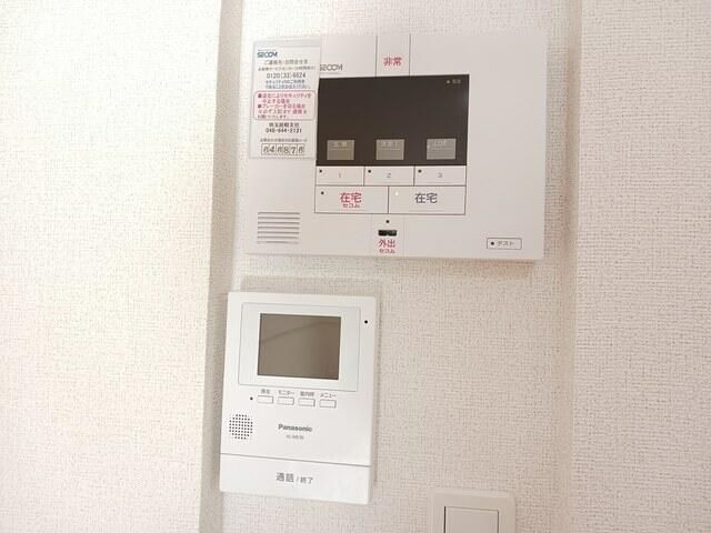 ユートリーⅡ その他設備